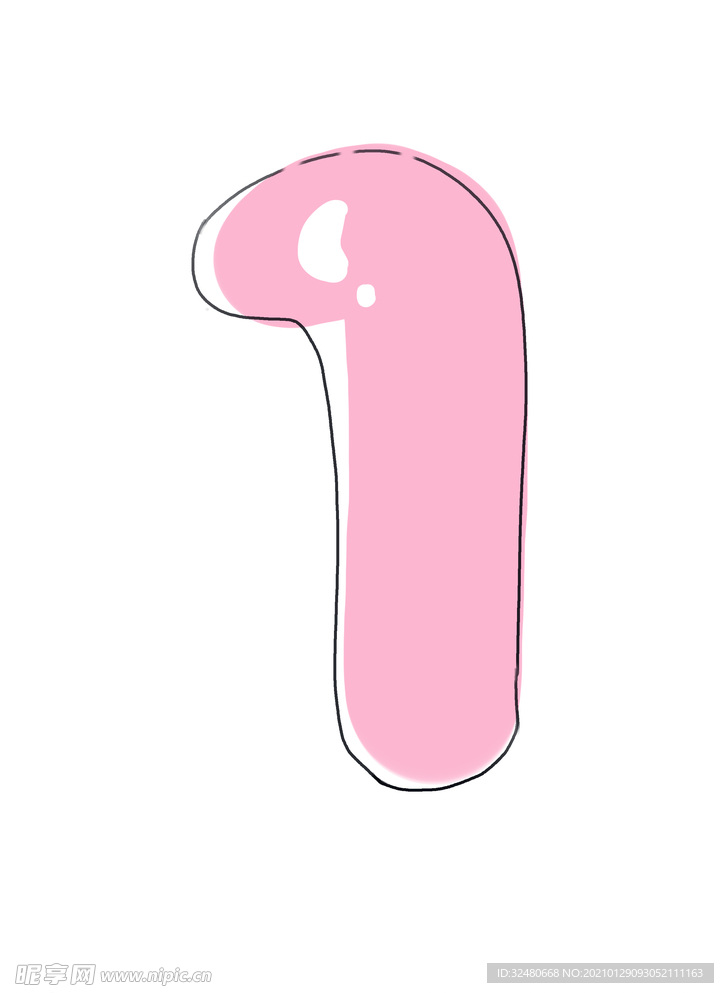 马卡龙数字