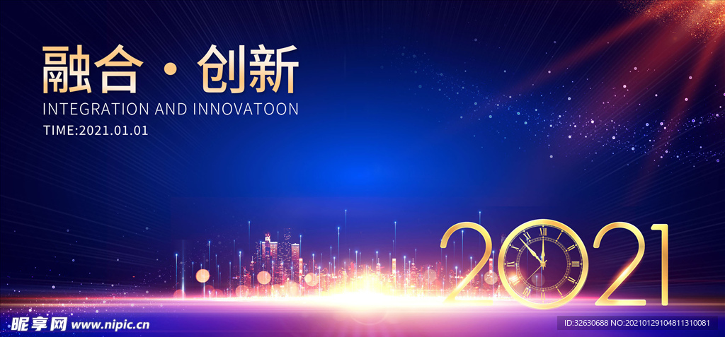 金融背景