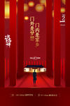 小年