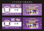 圣元优博奶粉名片