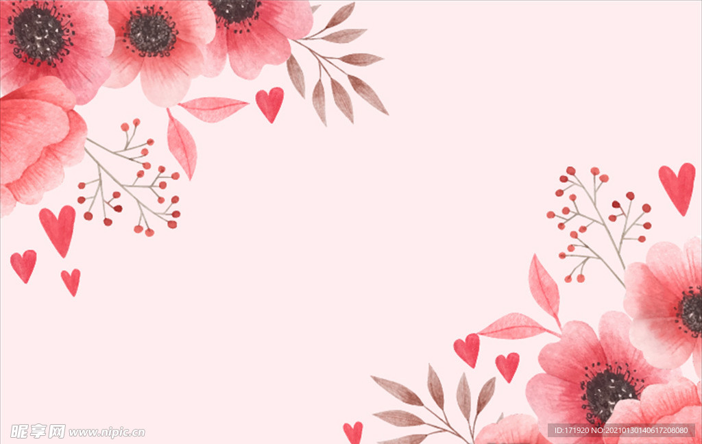 花纹