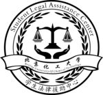 北京化工大学标志