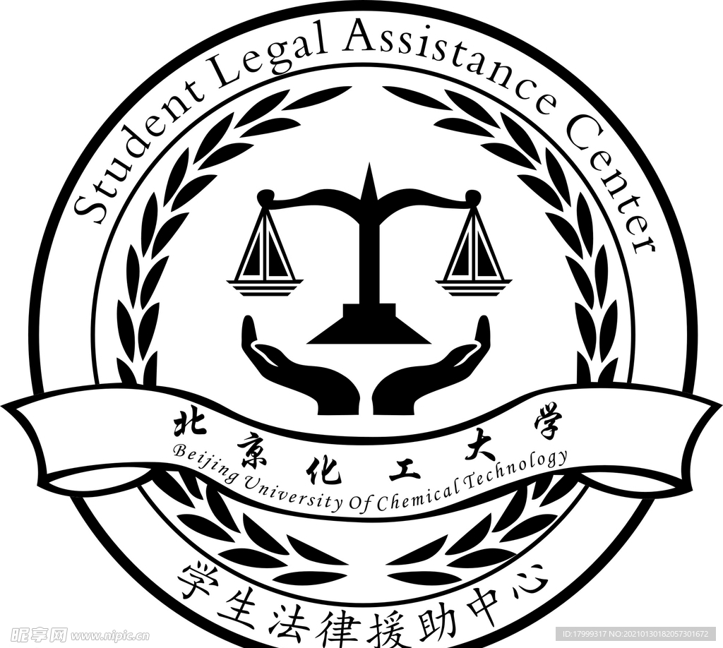 北京化工大学标志