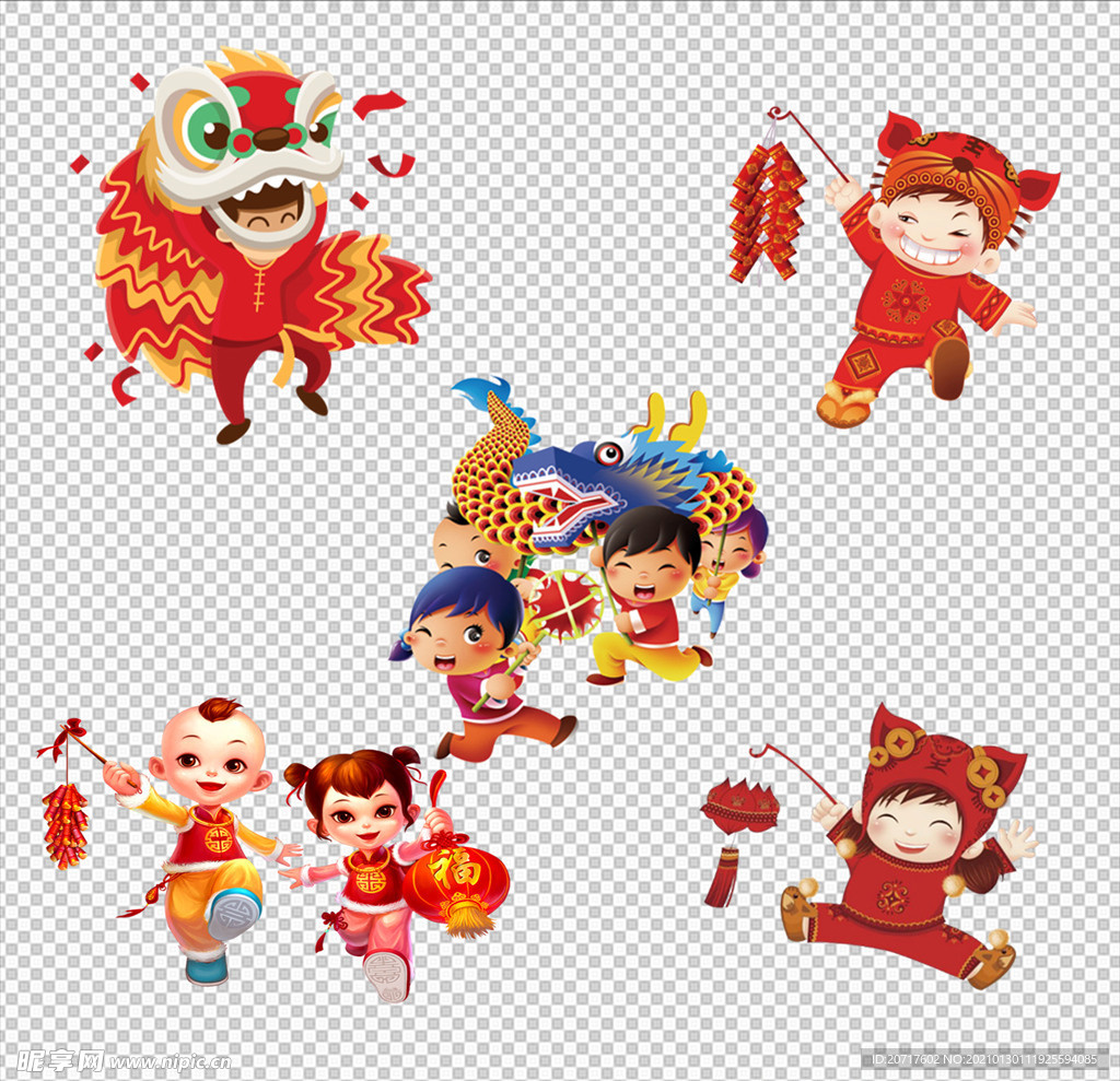 新年公仔素材