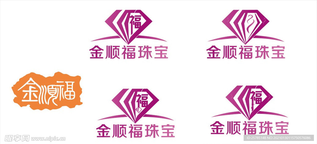 金顺福珠宝logo