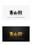 高端字体设计商务黑金东山府
