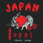 老虎