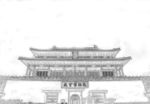 北京 故宫 古建筑   线性稿