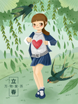 春天