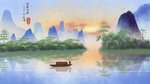 春天