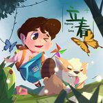 春天