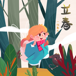 春天
