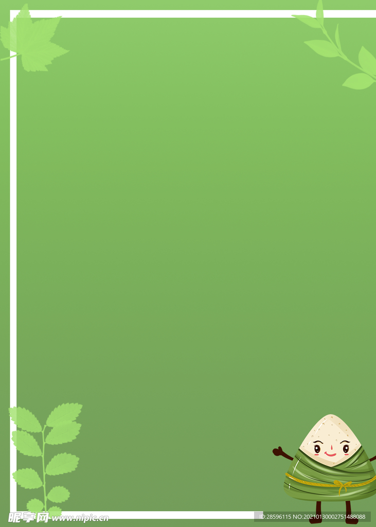 背景素材
