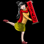 春节海报