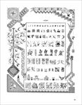 图案