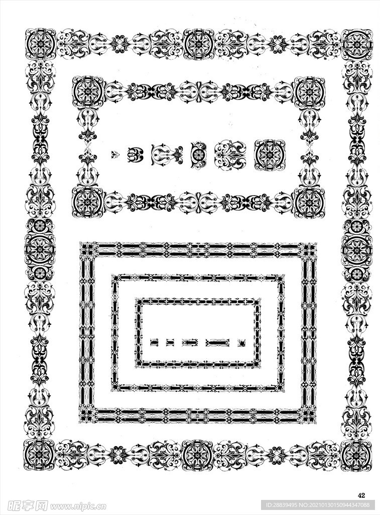 方向图文