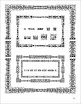 边框