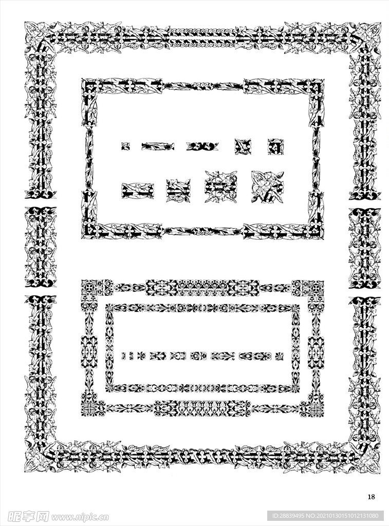 边框