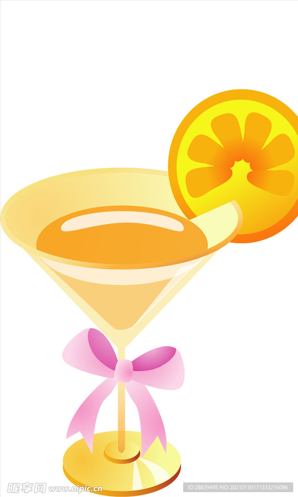 酒杯