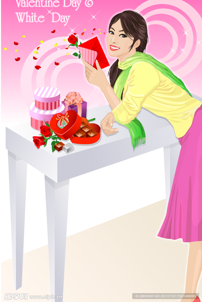 女人