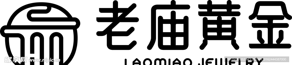 老庙黄金logo