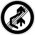 解除禁止超车图标