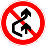 禁止超车图标
