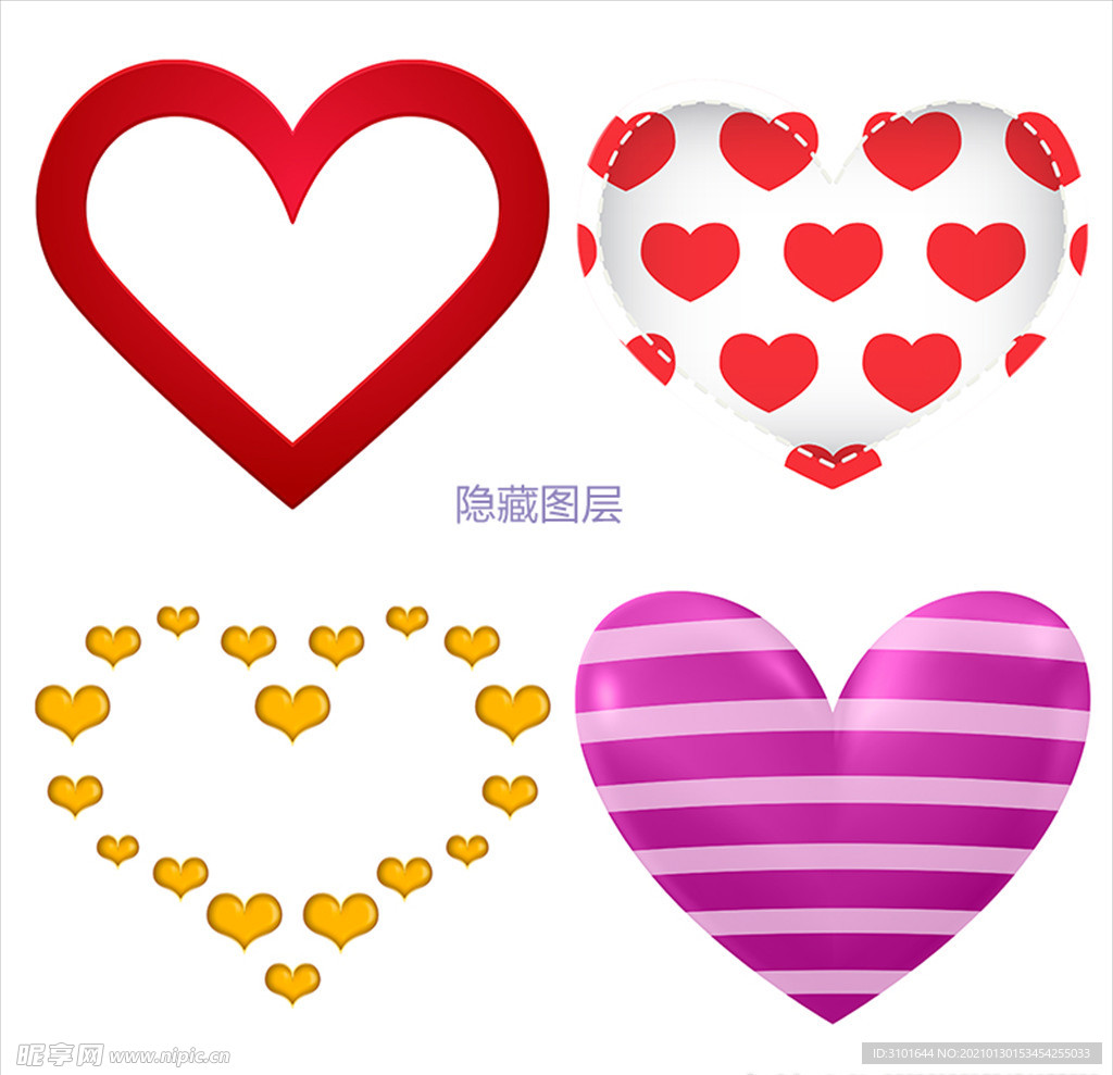 心形素材