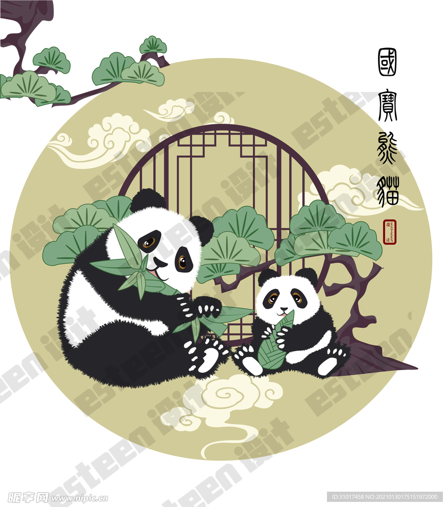 熊猫妈妈与熊猫宝宝 AI矢量图