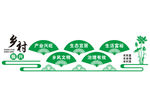 党建引领乡村振兴