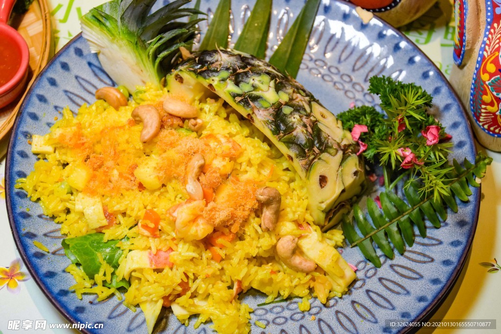 菠萝饭