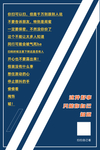 扫码营销