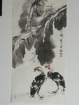 水墨画   芭蕉