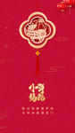 小年