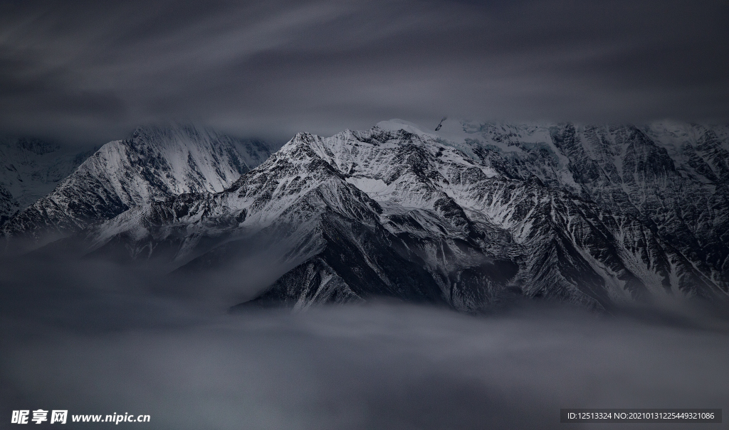 贡嘎雪山