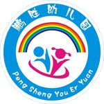 幼儿园标志