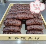 黑米豆卷