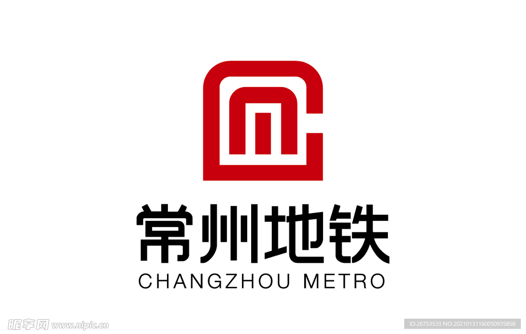 常州地铁 标志 LOGO