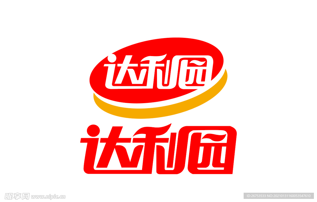 达利园logo图片