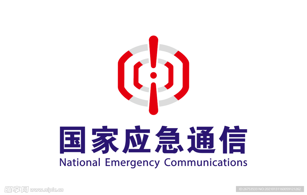 国家应急通信 标志 LOGO