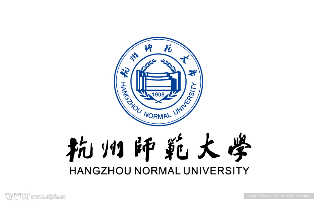 杭州师范大学 校徽 LOGO