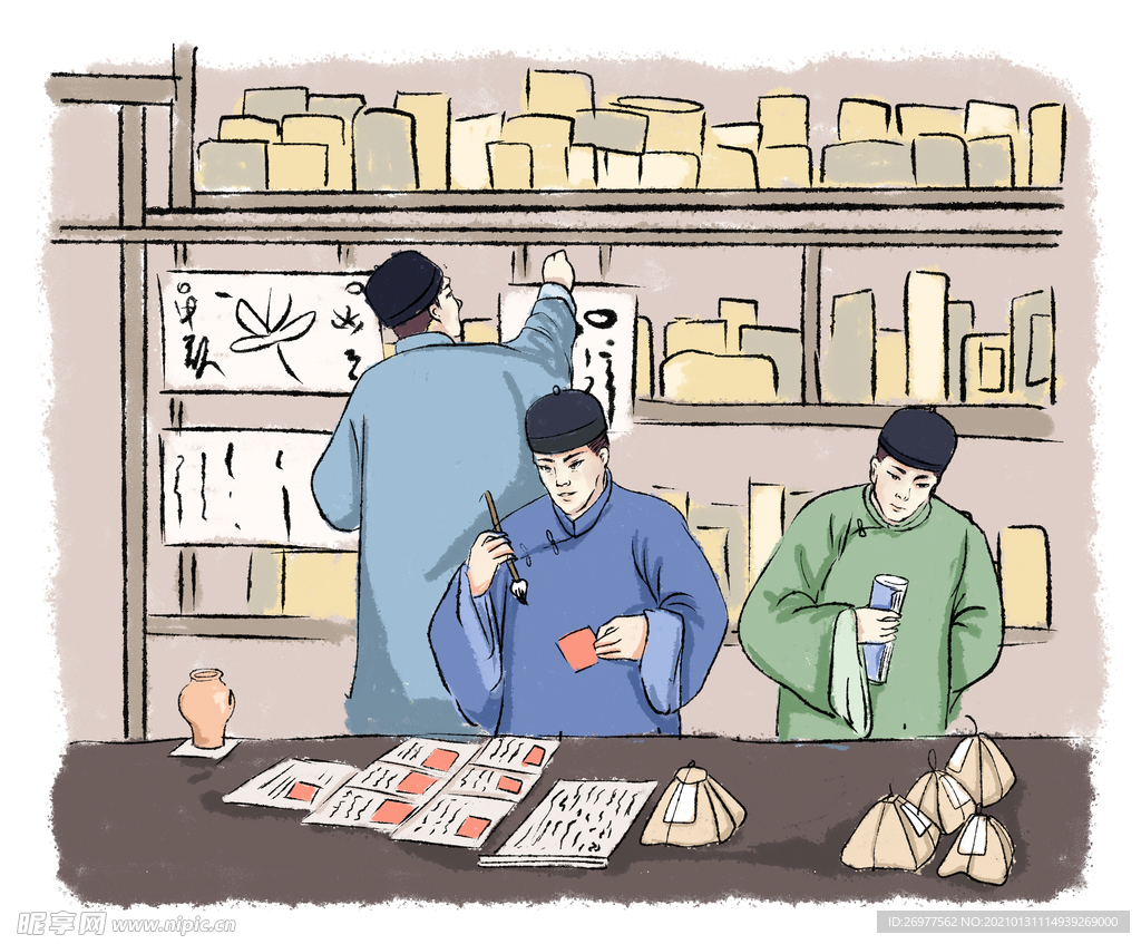 中医药铺