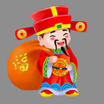 财神