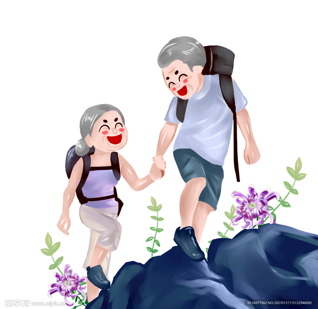 重阳节攀登