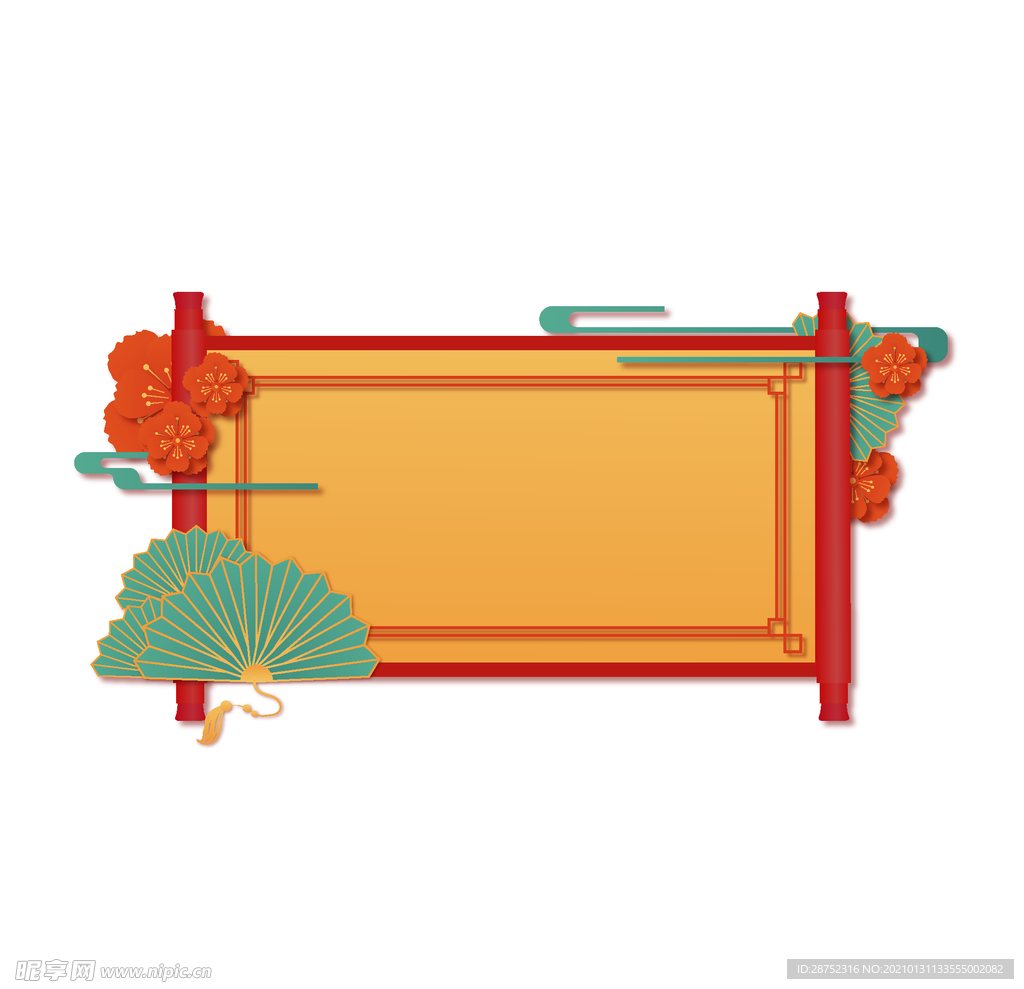 春节海报