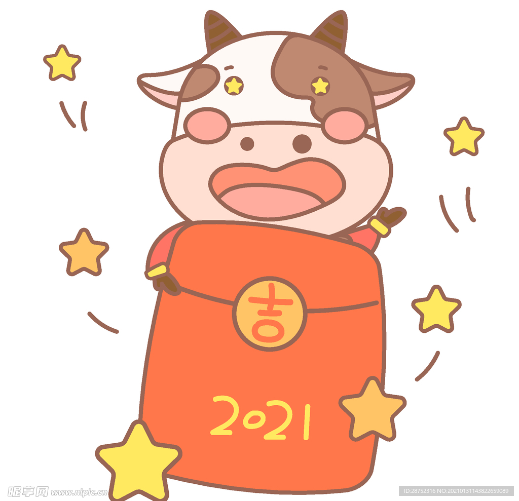 春节海报