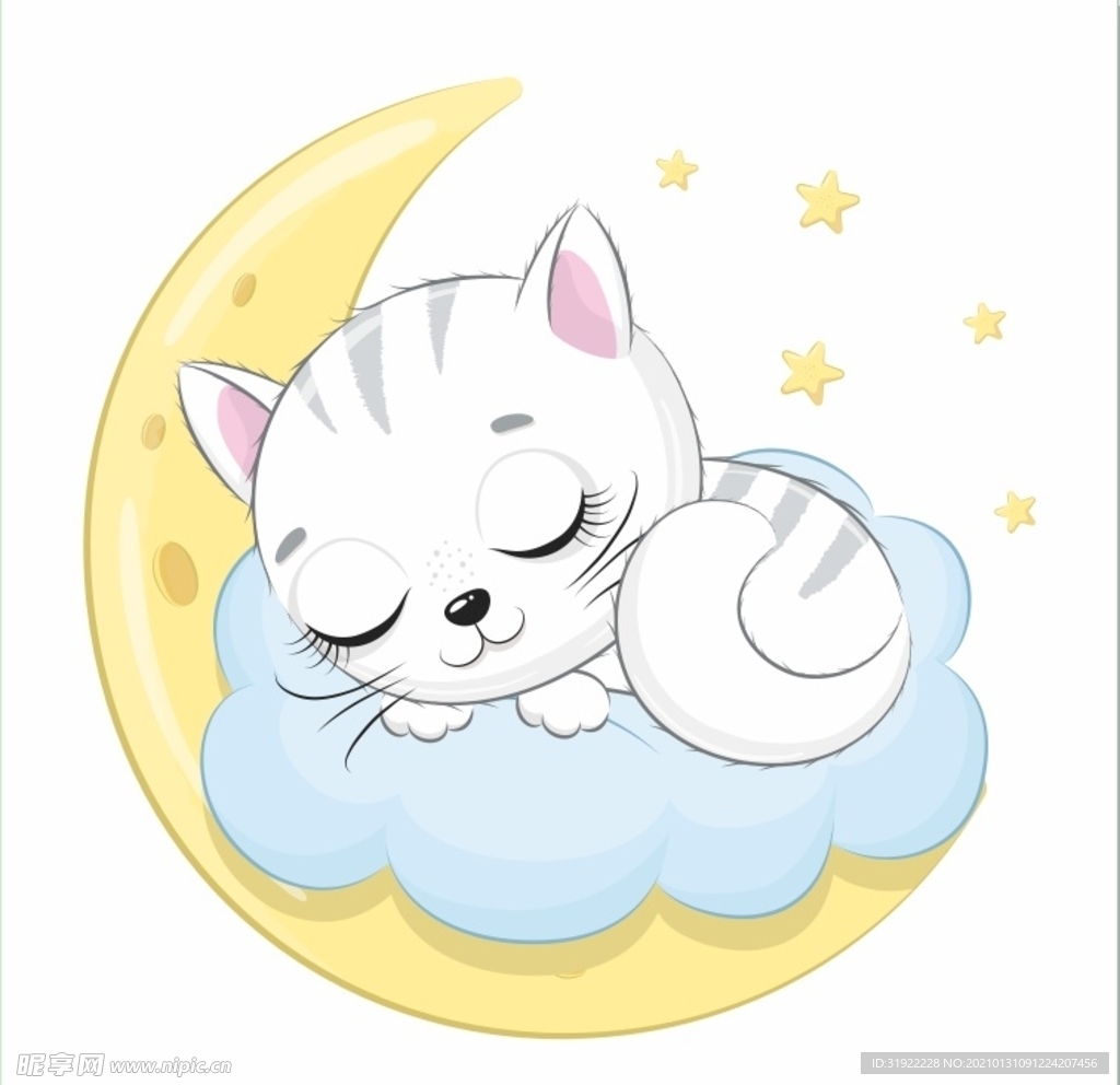 猫 上肆拾壹