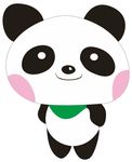 熊猫 上拾叁