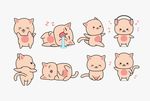 猫 上肆拾肆