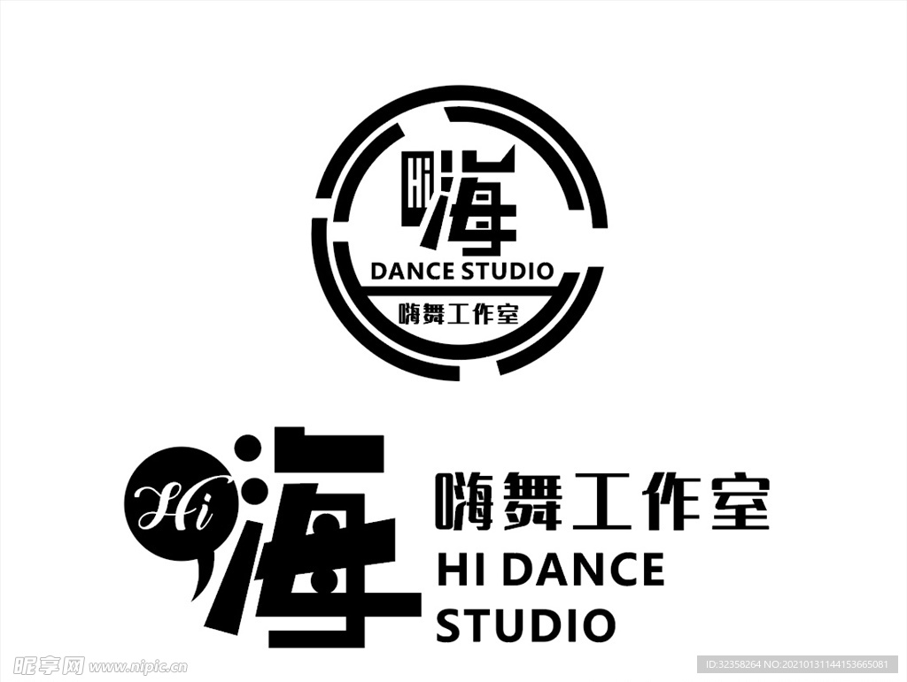 嗨舞工作室logo